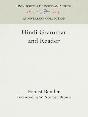 cover image of Hindi Grammar and Reader